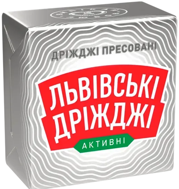 Дріжджі пресовані Львівські дріжджі Активні, 42 г